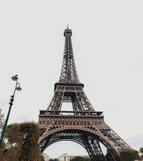 Paris - Charles De Gaulle photo