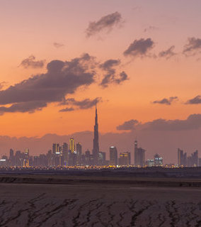 Dubai - Dubai International photo