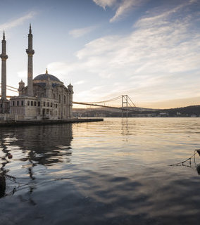 Istanbul - Ataturk photo